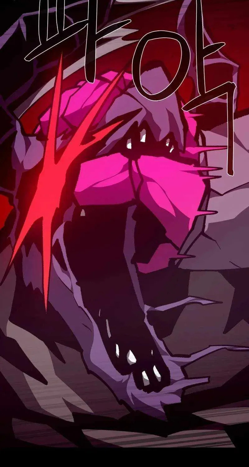 Read Dungeon Odyssey chapter 155 image 18 on Lezhin
