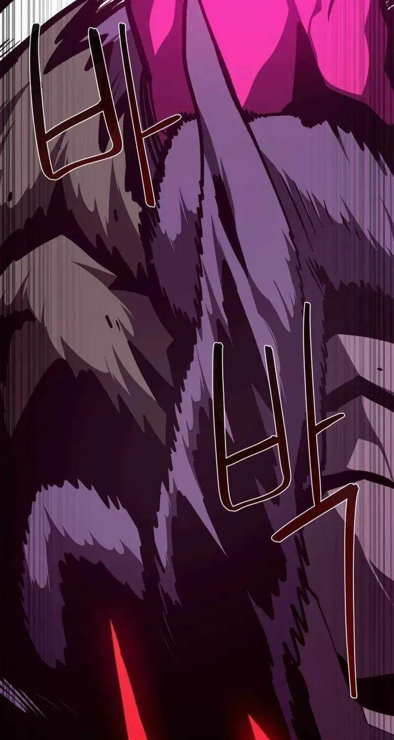 Read Dungeon Odyssey chapter 155 image 22 on Lezhin