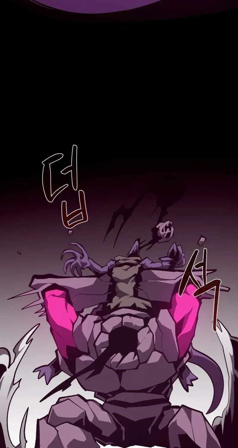 Read Dungeon Odyssey chapter 155 image 31 on Lezhin