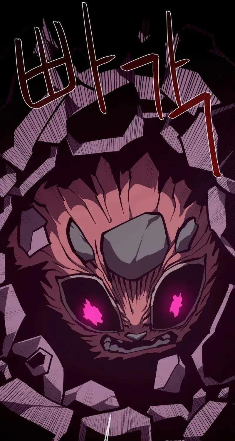 Read Dungeon Odyssey chapter 155 image 36 on Lezhin