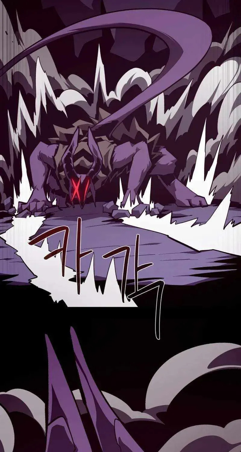 Read Dungeon Odyssey chapter 155 image 42 on Lezhin
