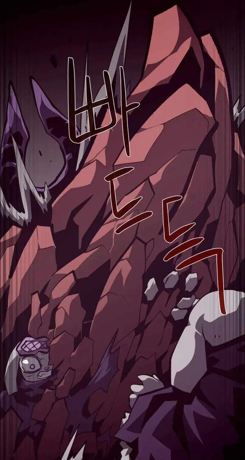 Read Dungeon Odyssey chapter 155 image 47 on Lezhin