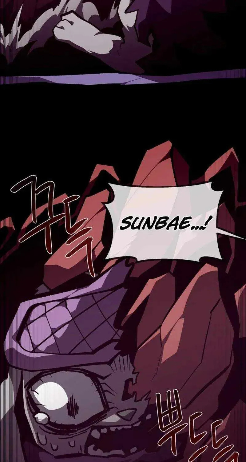 Read Dungeon Odyssey chapter 155 image 48 on Lezhin
