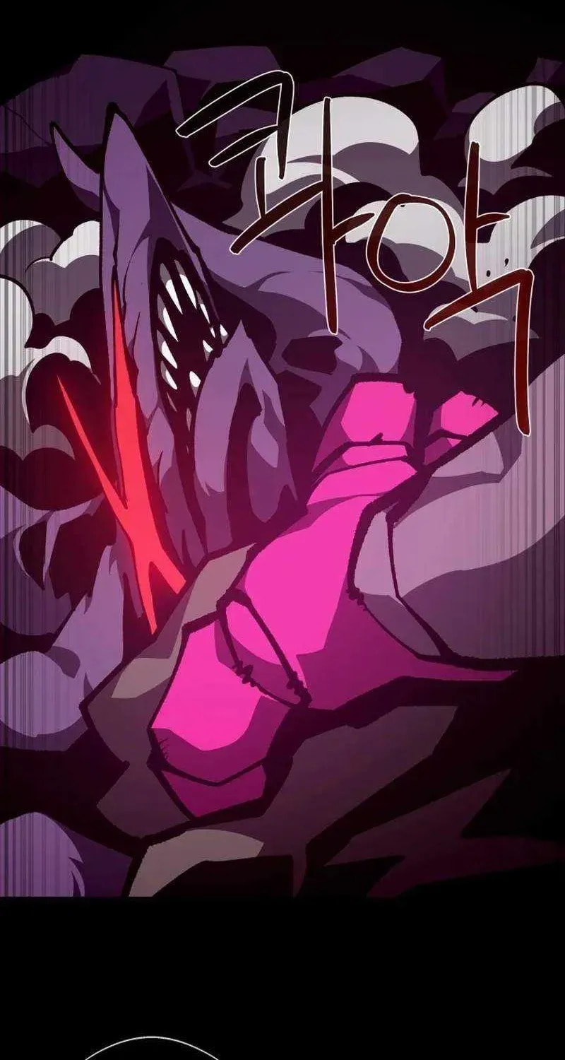 Read Dungeon Odyssey chapter 155 image 53 on Lezhin