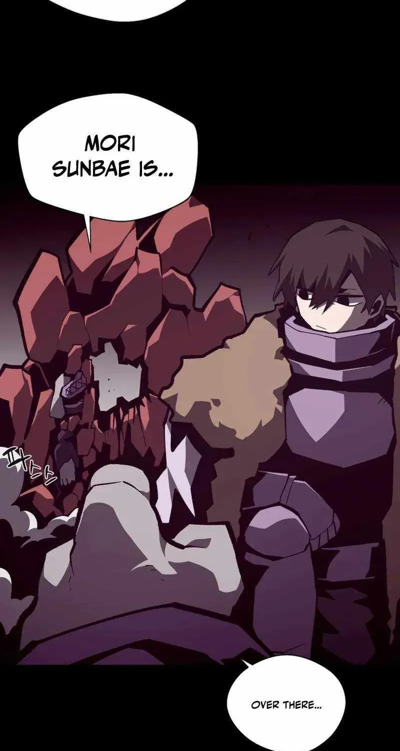 Read Dungeon Odyssey chapter 155 image 86 on Lezhin