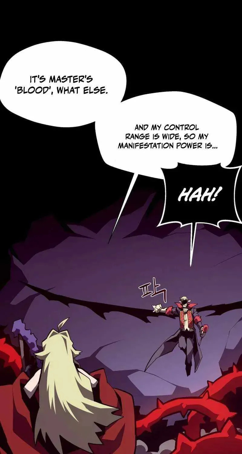 Read Dungeon Odyssey chapter 157 image 17 on Lezhin