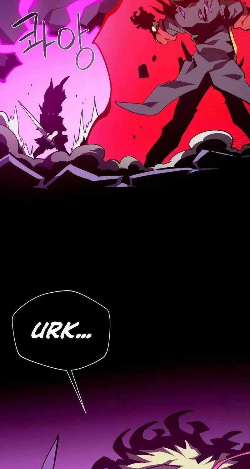 Read Dungeon Odyssey chapter 157 image 59 on Lezhin