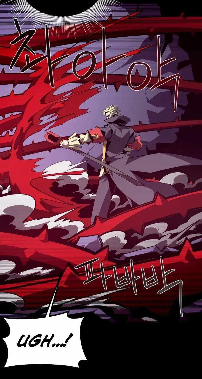 Read Dungeon Odyssey chapter 157 image 7 on Lezhin