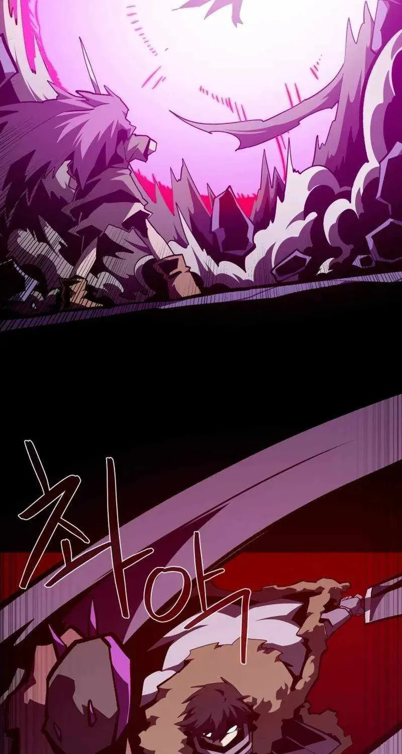 Read Dungeon Odyssey chapter 157 image 82 on Lezhin