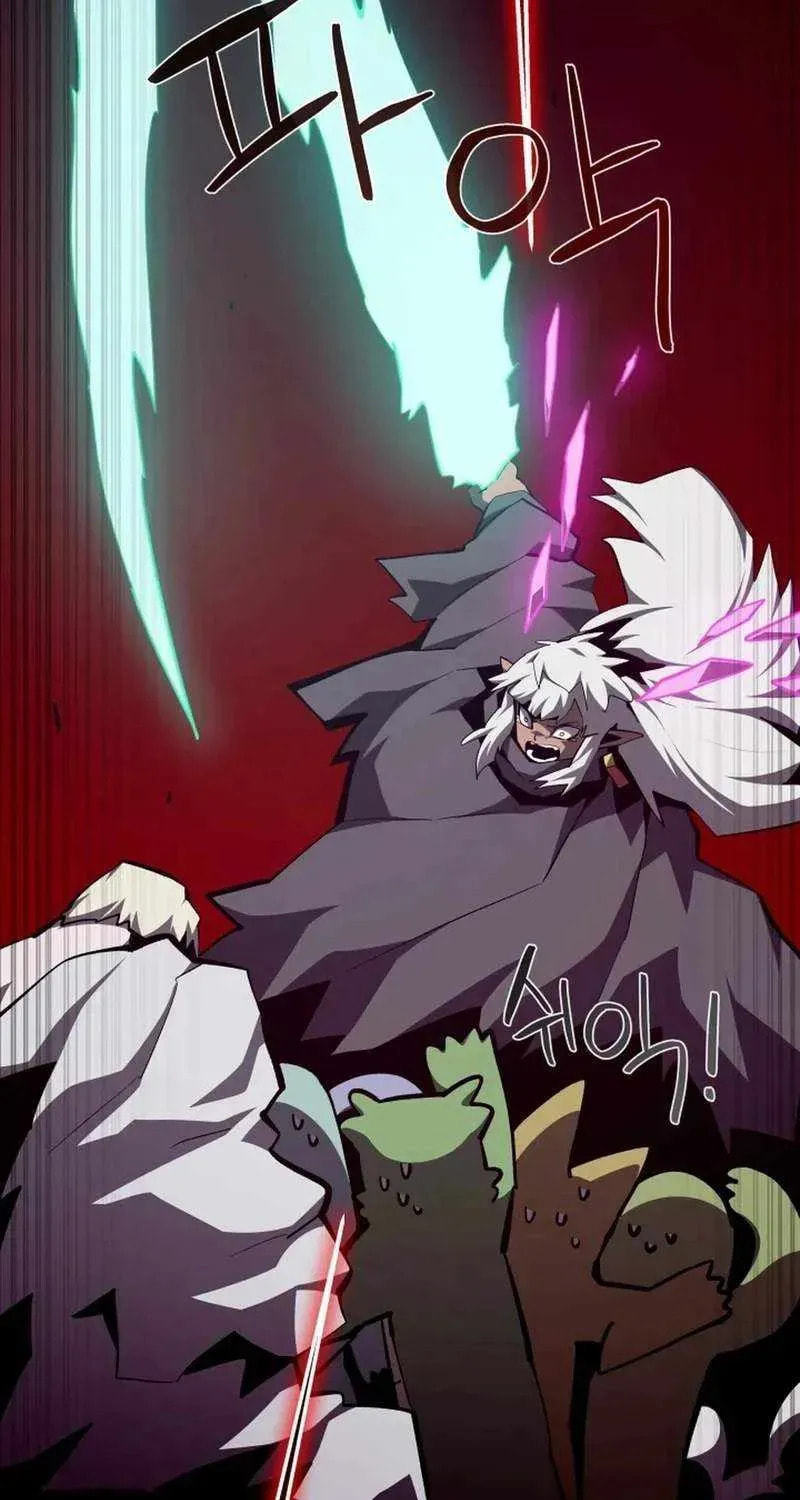 Read Dungeon Odyssey chapter 159 image 15 on Lezhin