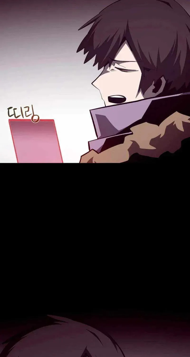 Read Dungeon Odyssey chapter 159 image 29 on Lezhin