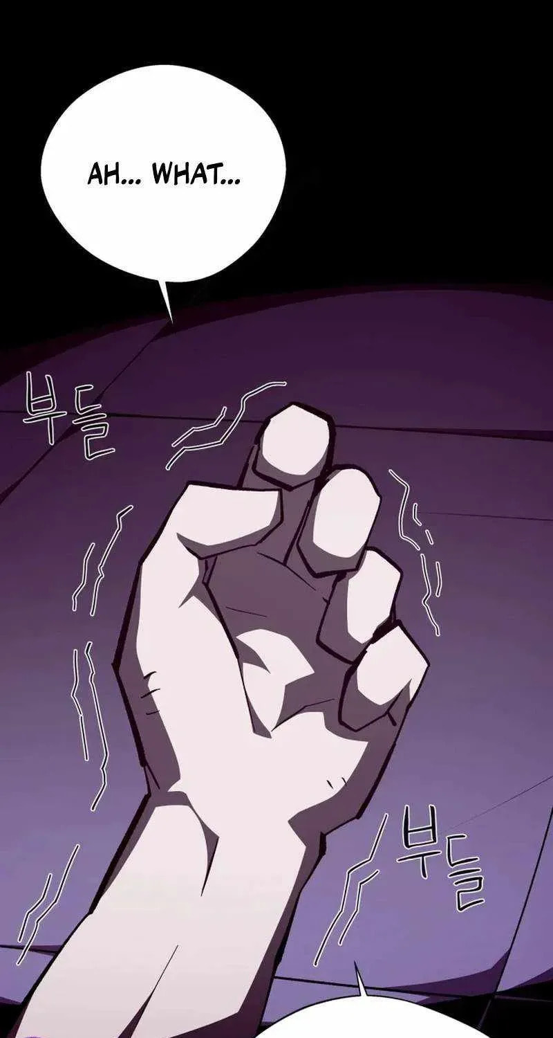 Read Dungeon Odyssey chapter 159 image 81 on Lezhin