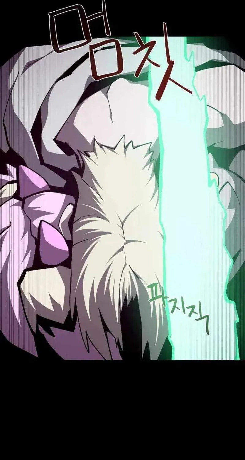 Read Dungeon Odyssey chapter 159 image 92 on Lezhin