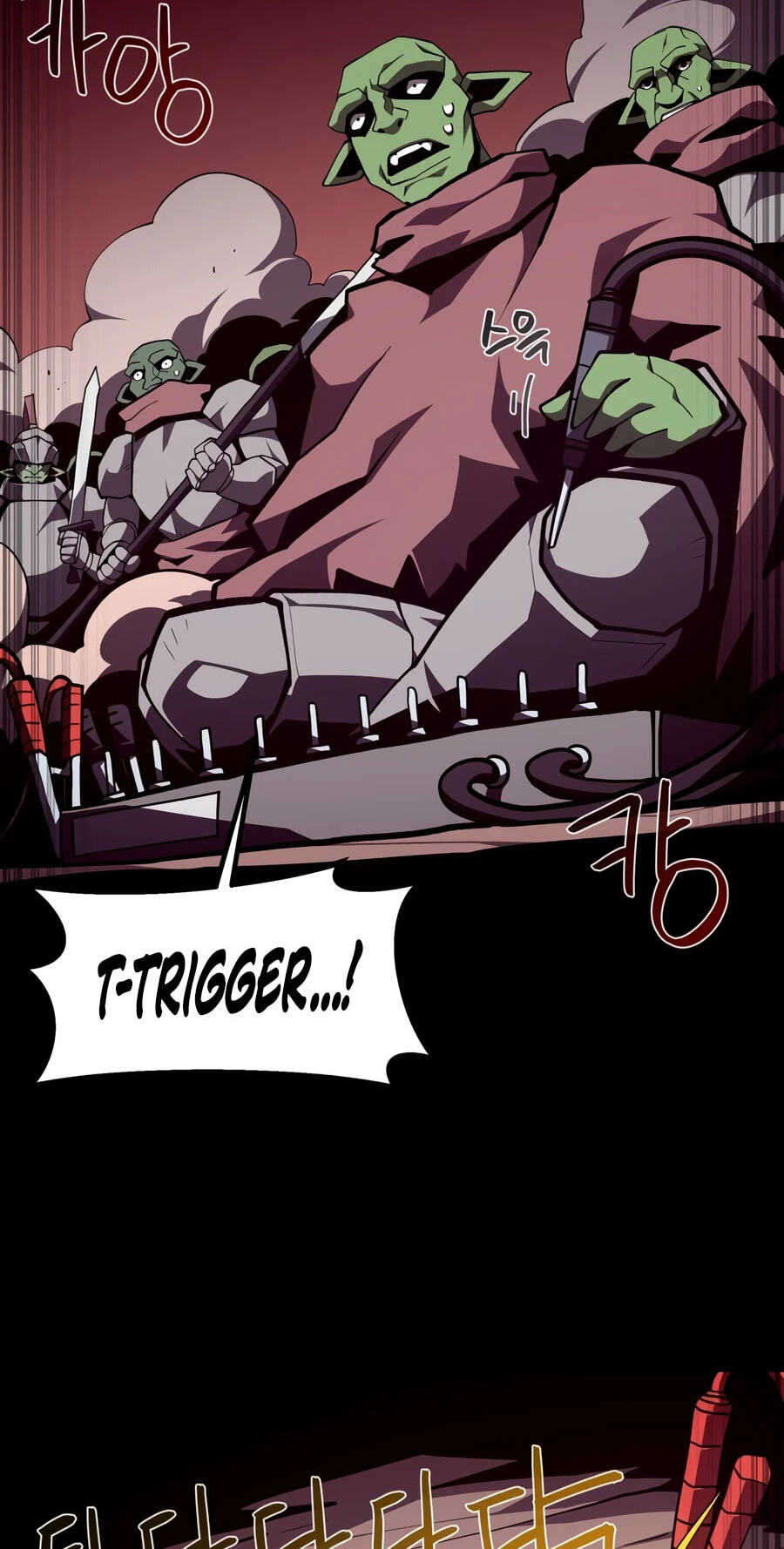 Read Dungeon Odyssey chapter 160 image 16 on Lezhin