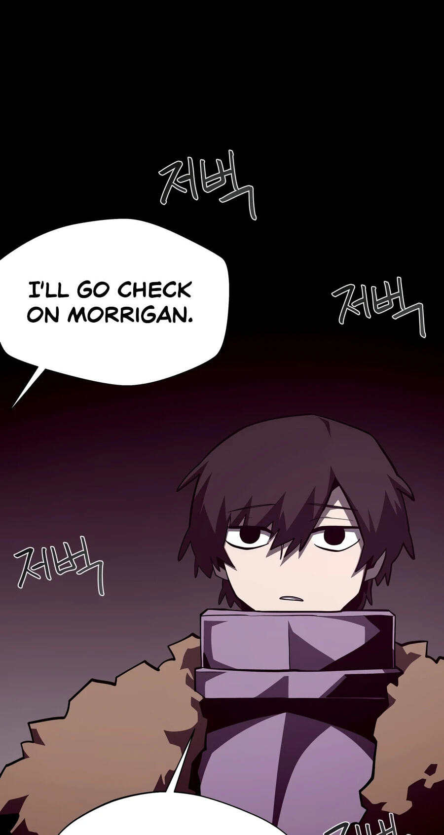 Read Dungeon Odyssey chapter 160 image 2 on Lezhin