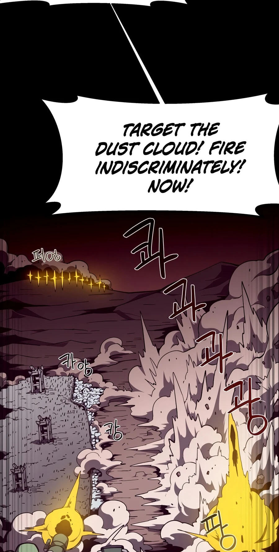 Read Dungeon Odyssey chapter 160 image 21 on Lezhin