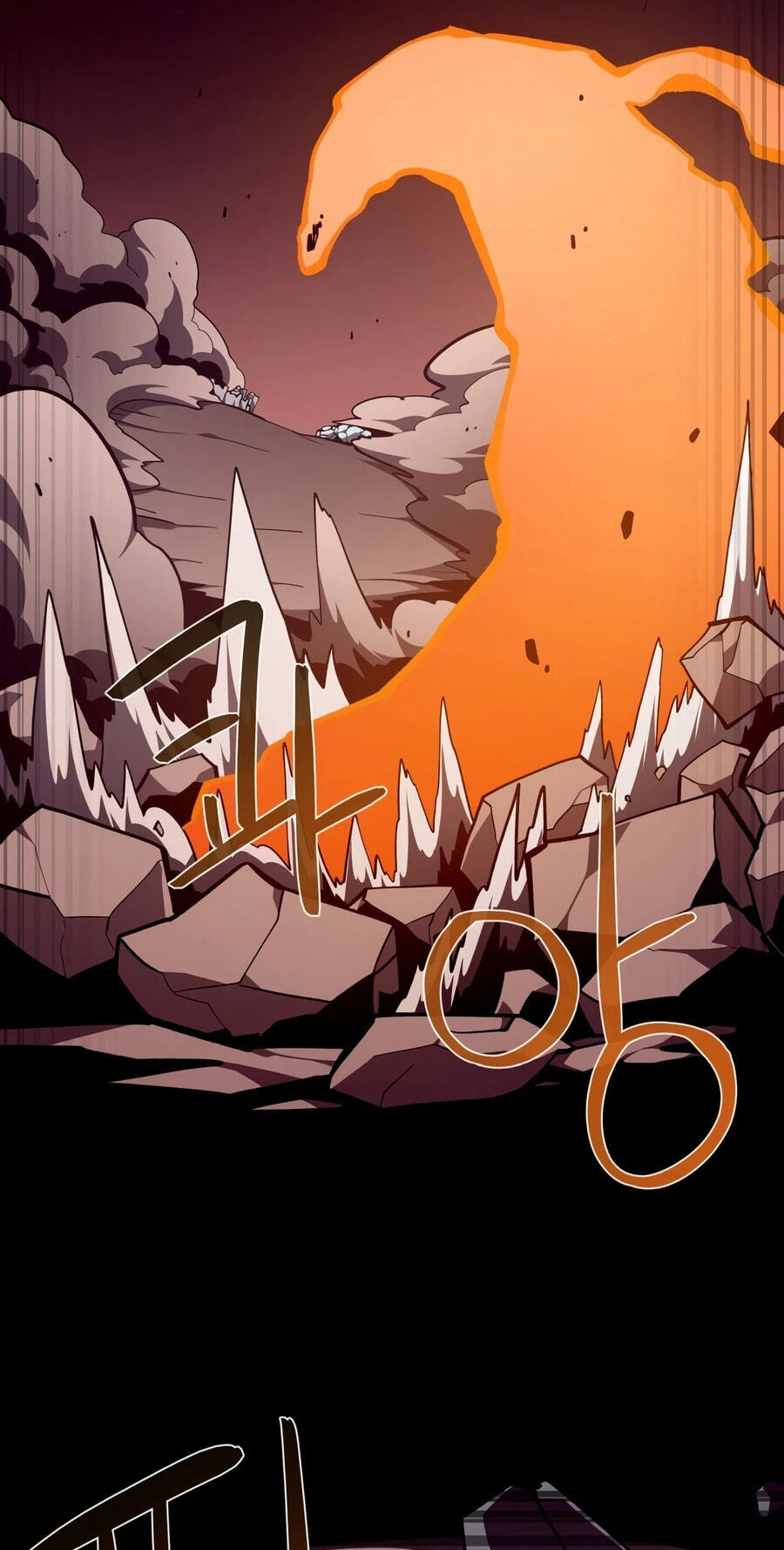 Read Dungeon Odyssey chapter 160 image 30 on Lezhin