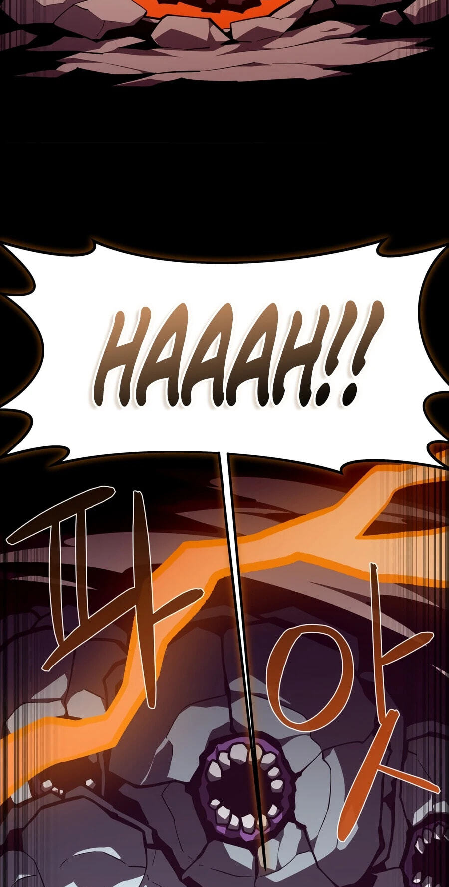 Read Dungeon Odyssey chapter 160 image 34 on Lezhin