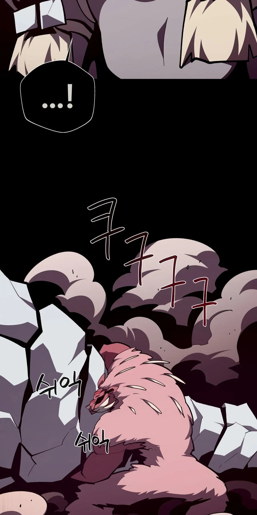 Read Dungeon Odyssey chapter 161 image 28 on Lezhin