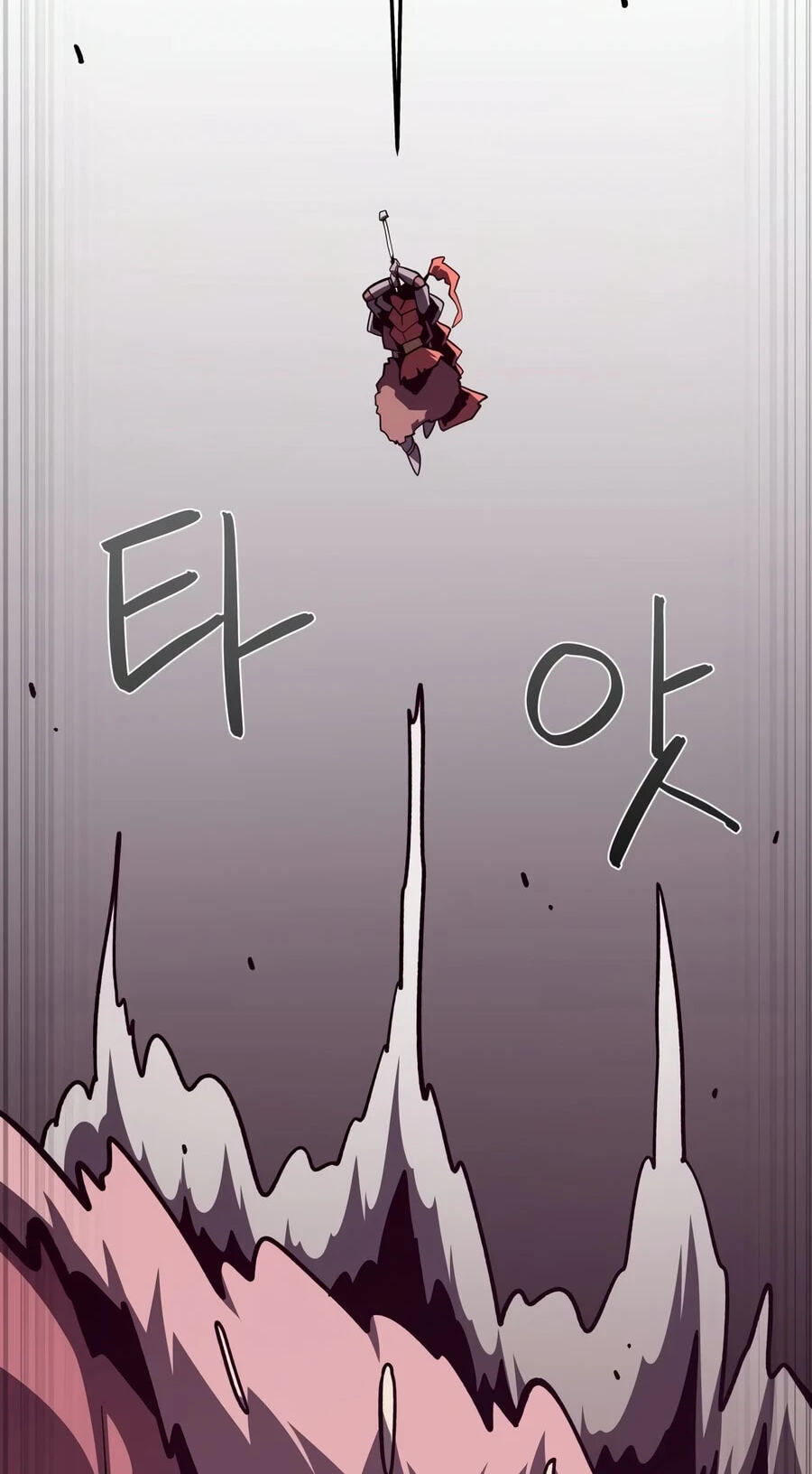 Read Dungeon Odyssey chapter 161 image 41 on Lezhin