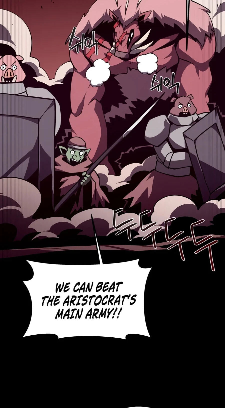 Read Dungeon Odyssey chapter 161 image 60 on Lezhin