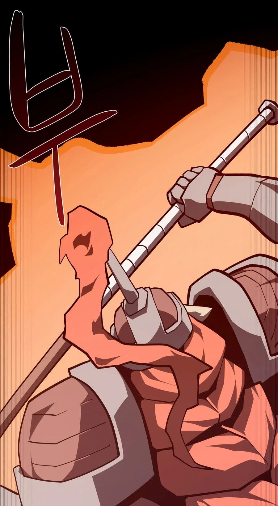 Read Dungeon Odyssey chapter 161 image 9 on Lezhin