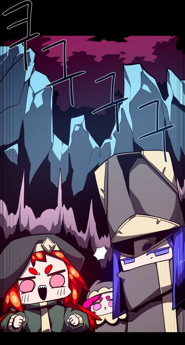 Dungeon Odyssey Chapter 164 page 23 - 