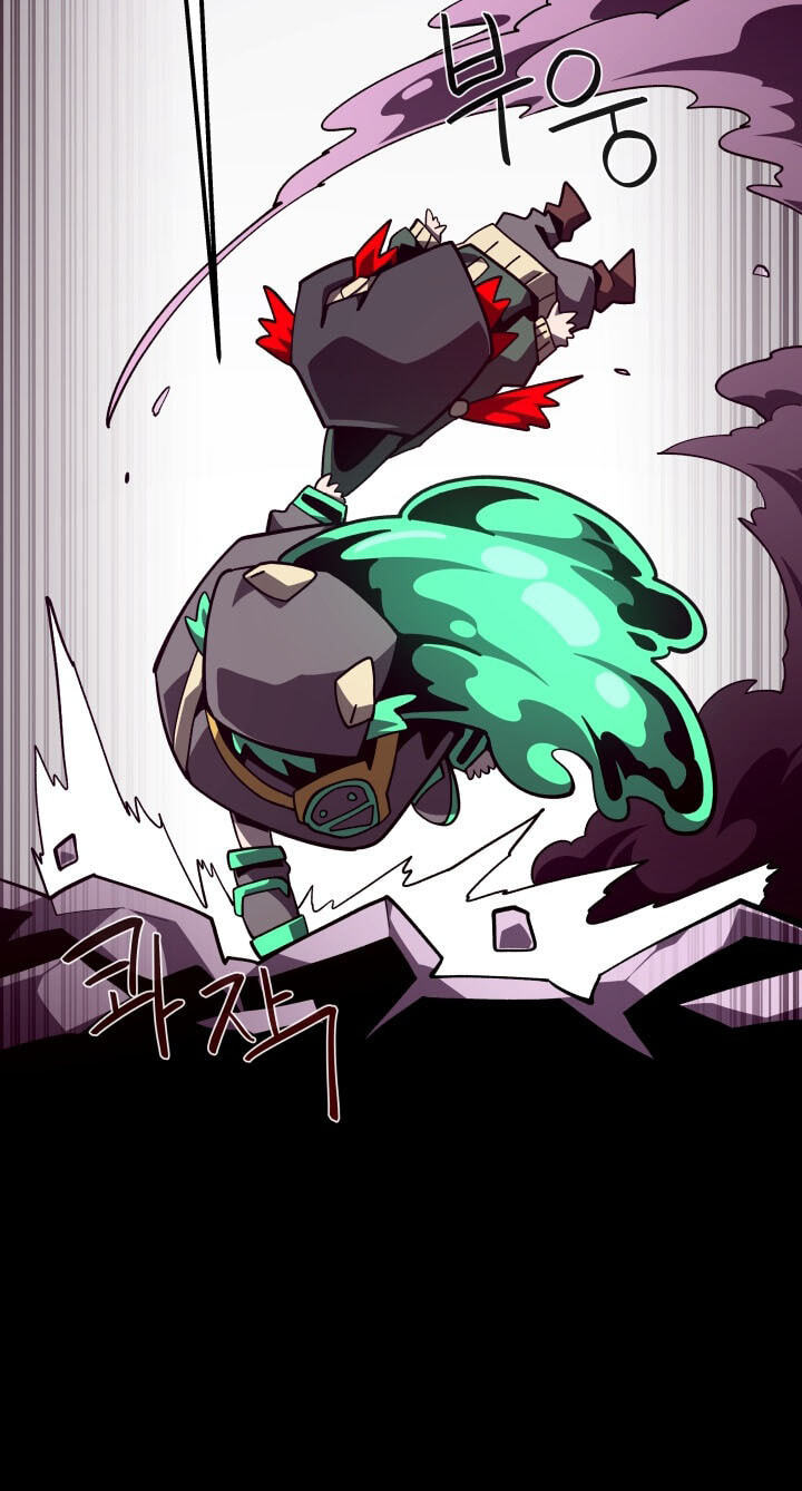 Dungeon Odyssey Chapter 164 page 27 - 