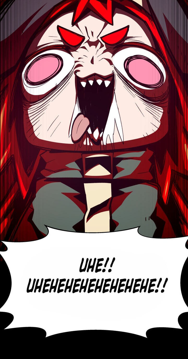 Dungeon Odyssey Chapter 164 page 30 - 