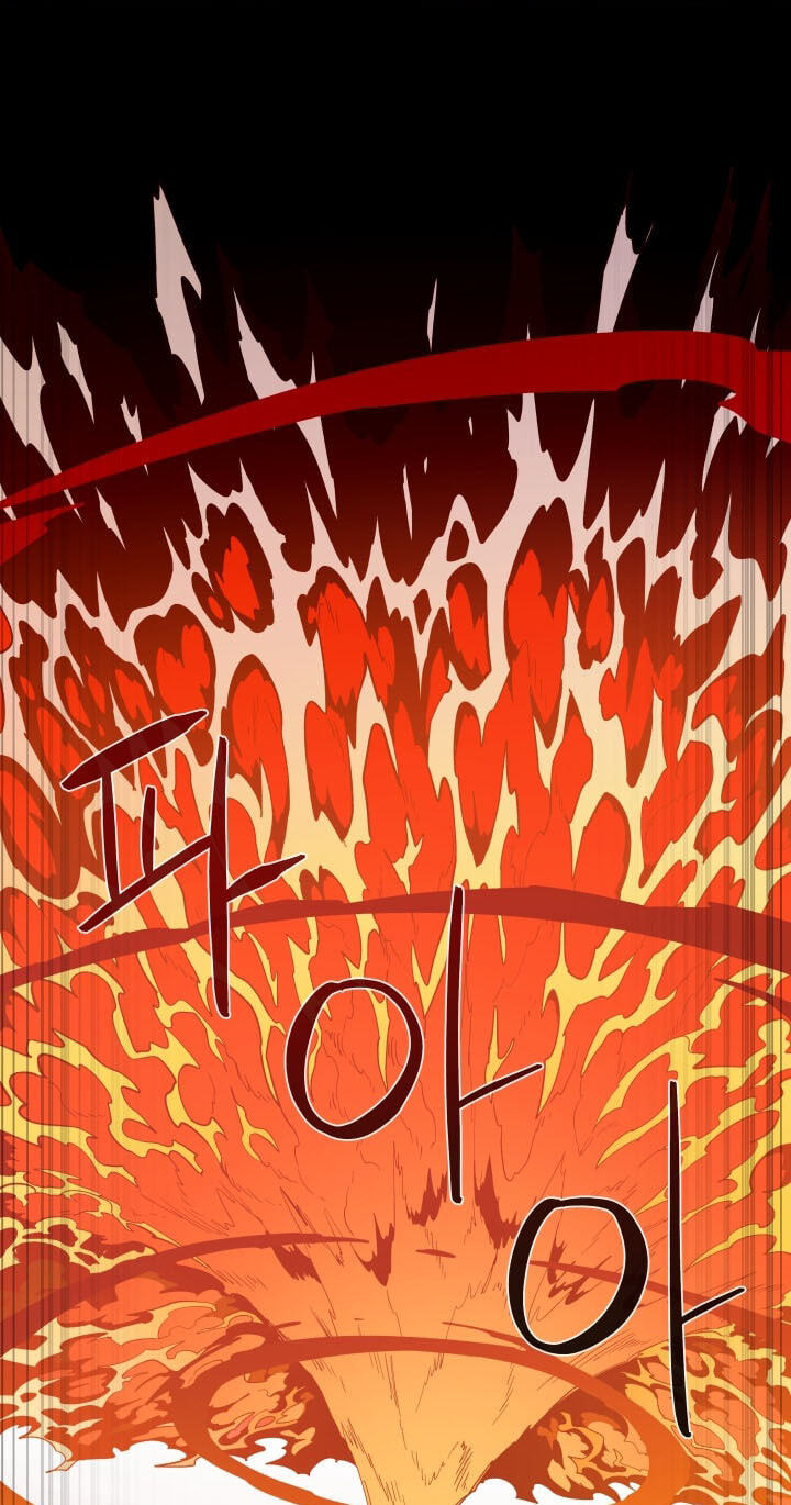 Dungeon Odyssey Chapter 164 page 32 - 