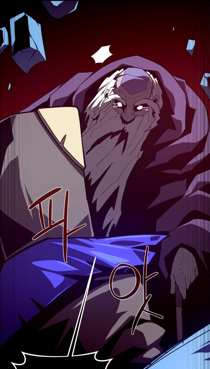 Dungeon Odyssey Chapter 164 page 47 - 