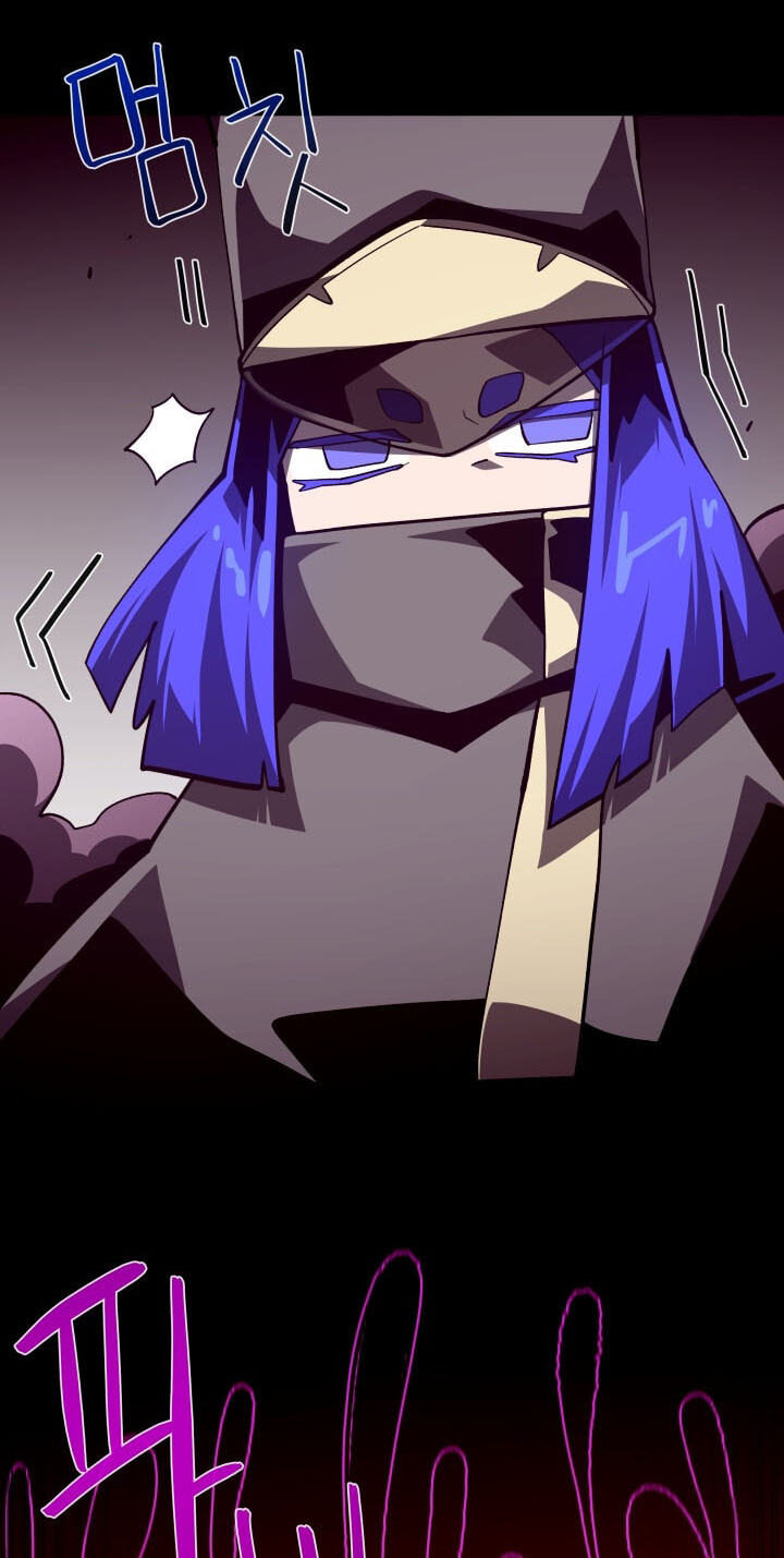 Dungeon Odyssey Chapter 164 page 63 - 