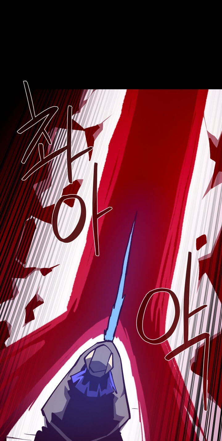 Dungeon Odyssey Chapter 164 page 68 - 