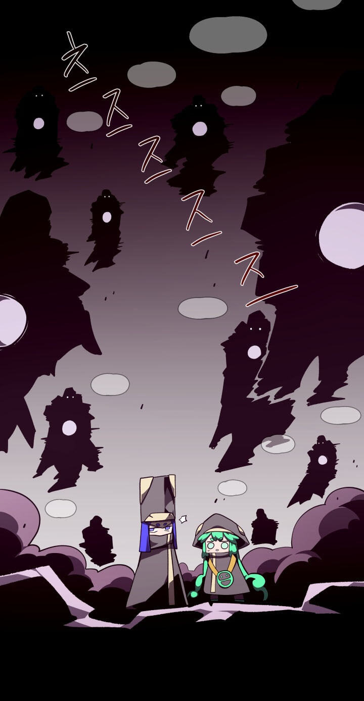 Dungeon Odyssey Chapter 164 page 79 - 