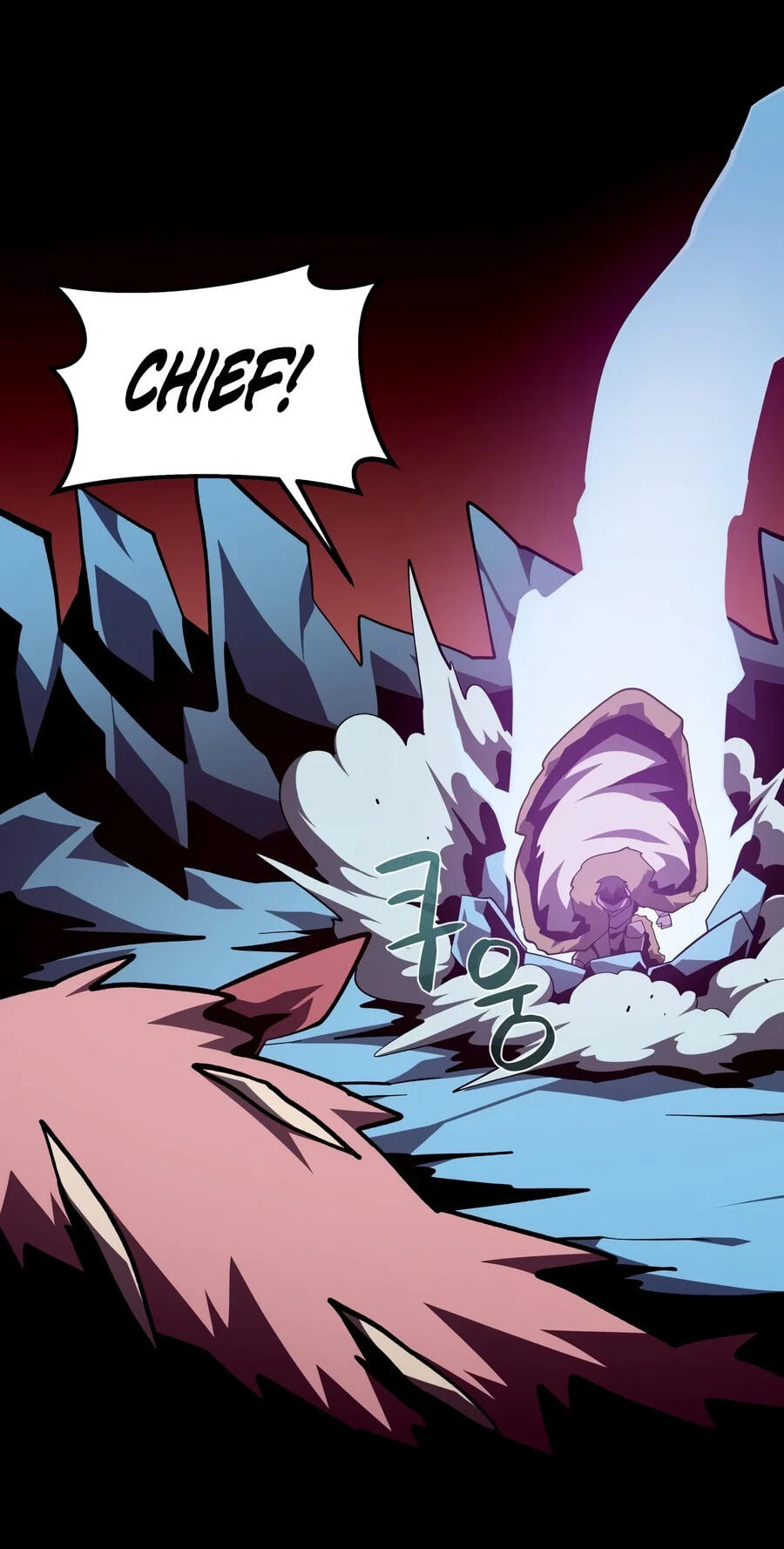 Dungeon Odyssey Chapter 169 page 2 - 