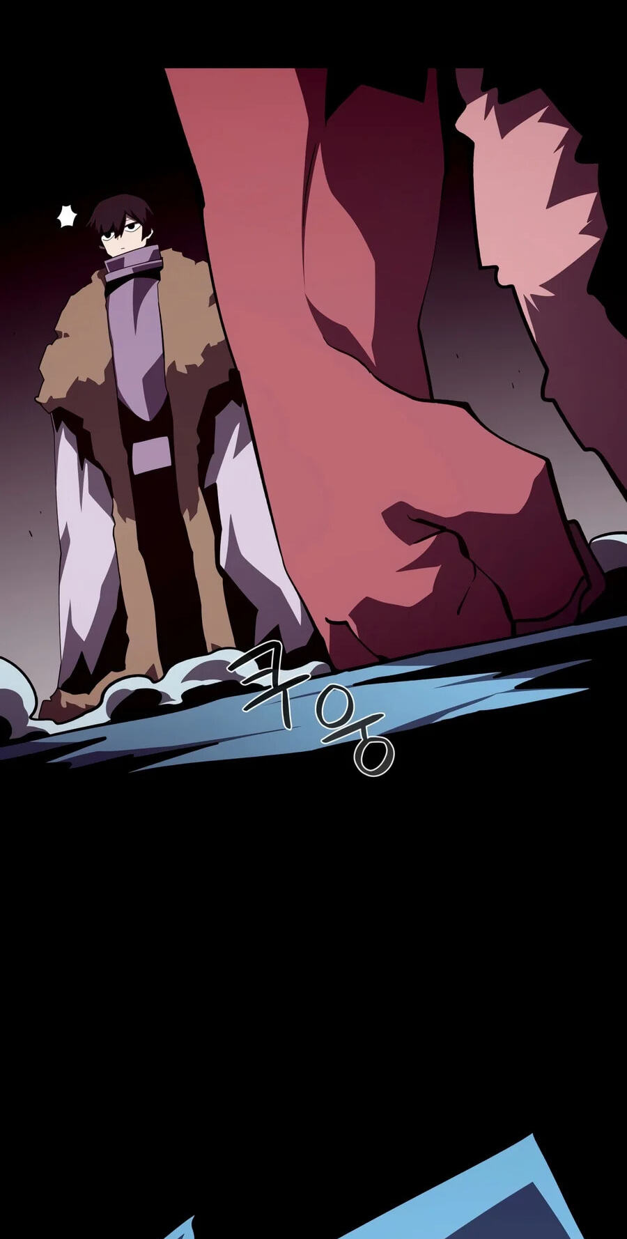 Dungeon Odyssey Chapter 169 page 13 - 