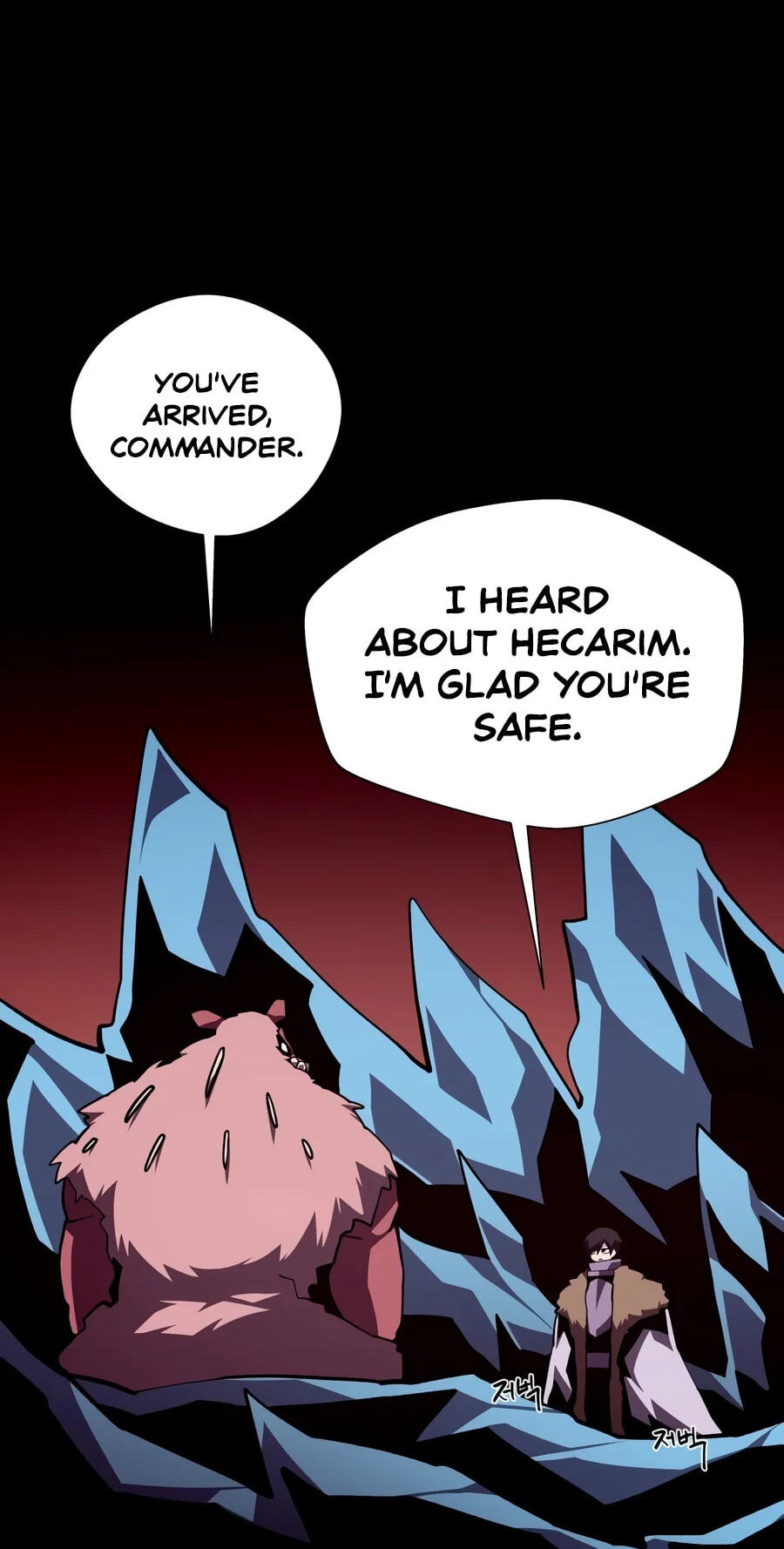 Dungeon Odyssey Chapter 169 page 3 - 