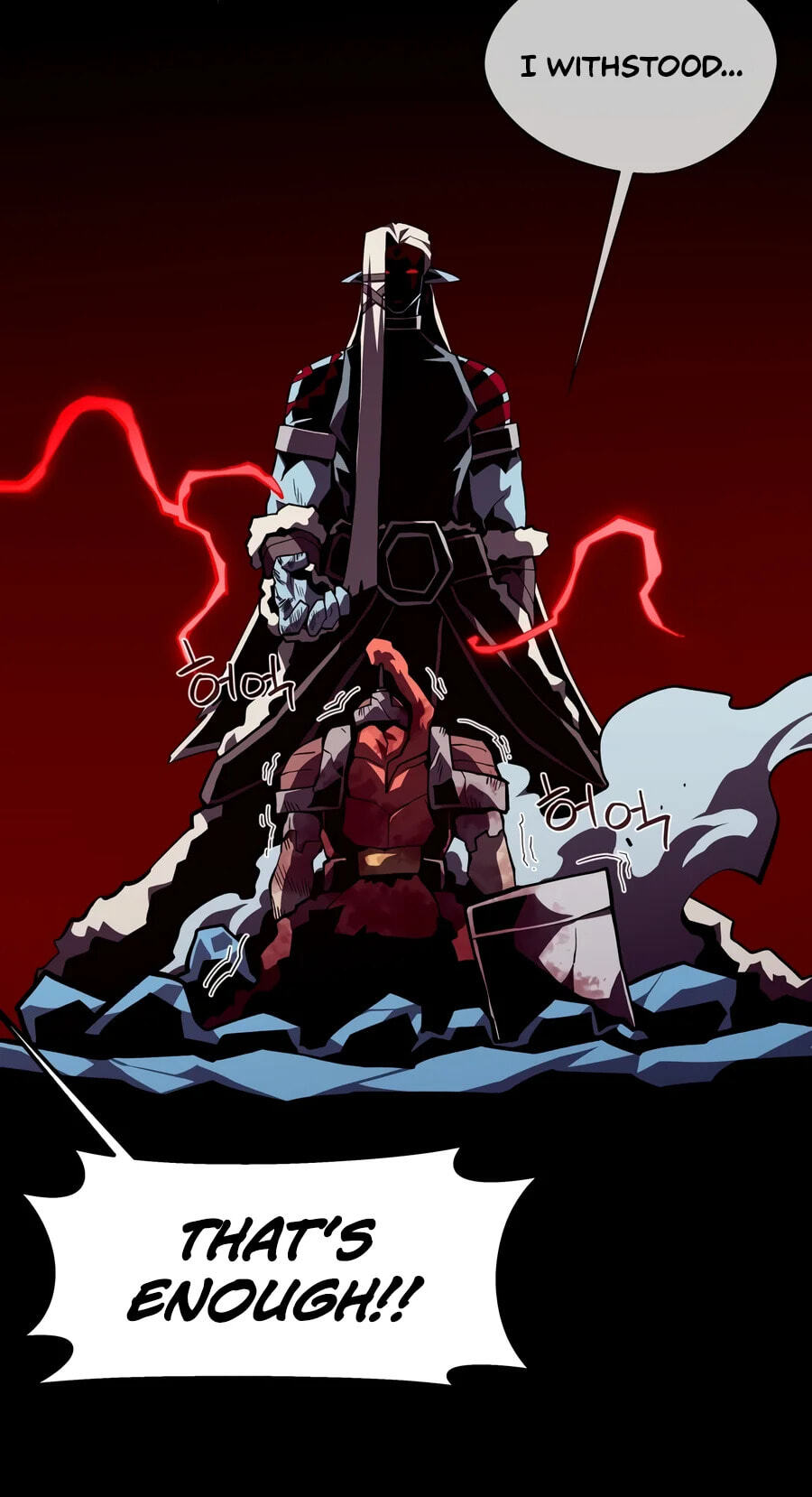 Dungeon Odyssey Chapter 169 page 51 - 
