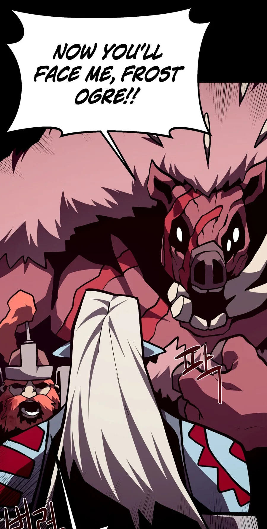 Dungeon Odyssey Chapter 169 page 52 - 