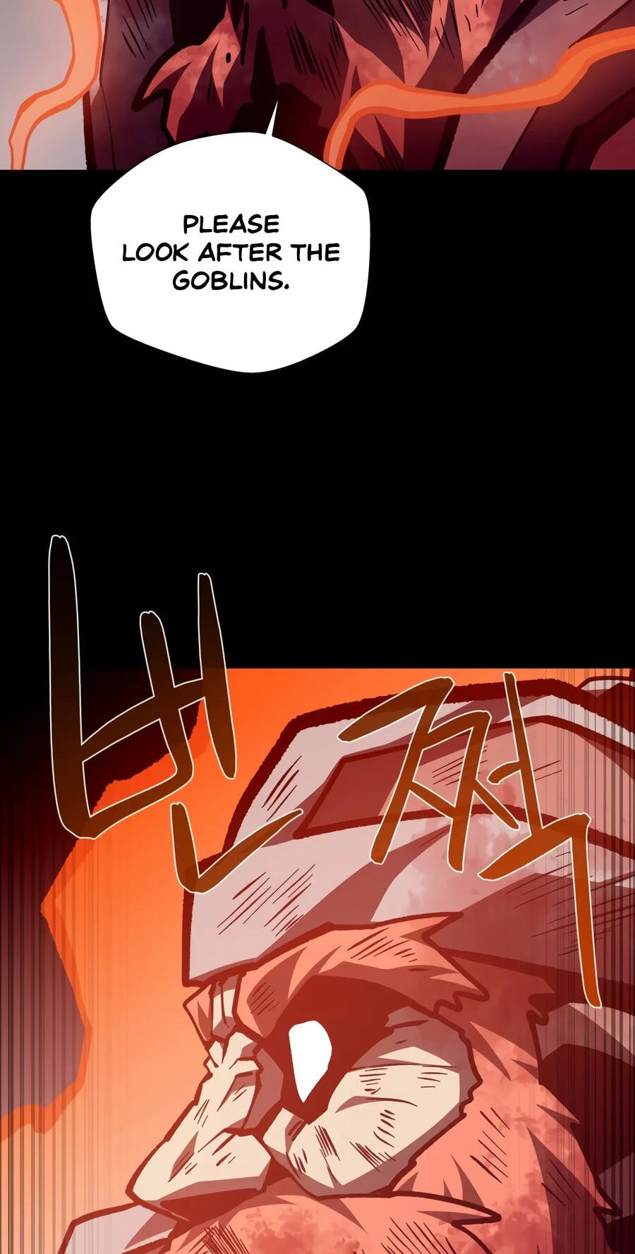Dungeon Odyssey Chapter 169 page 68 - 