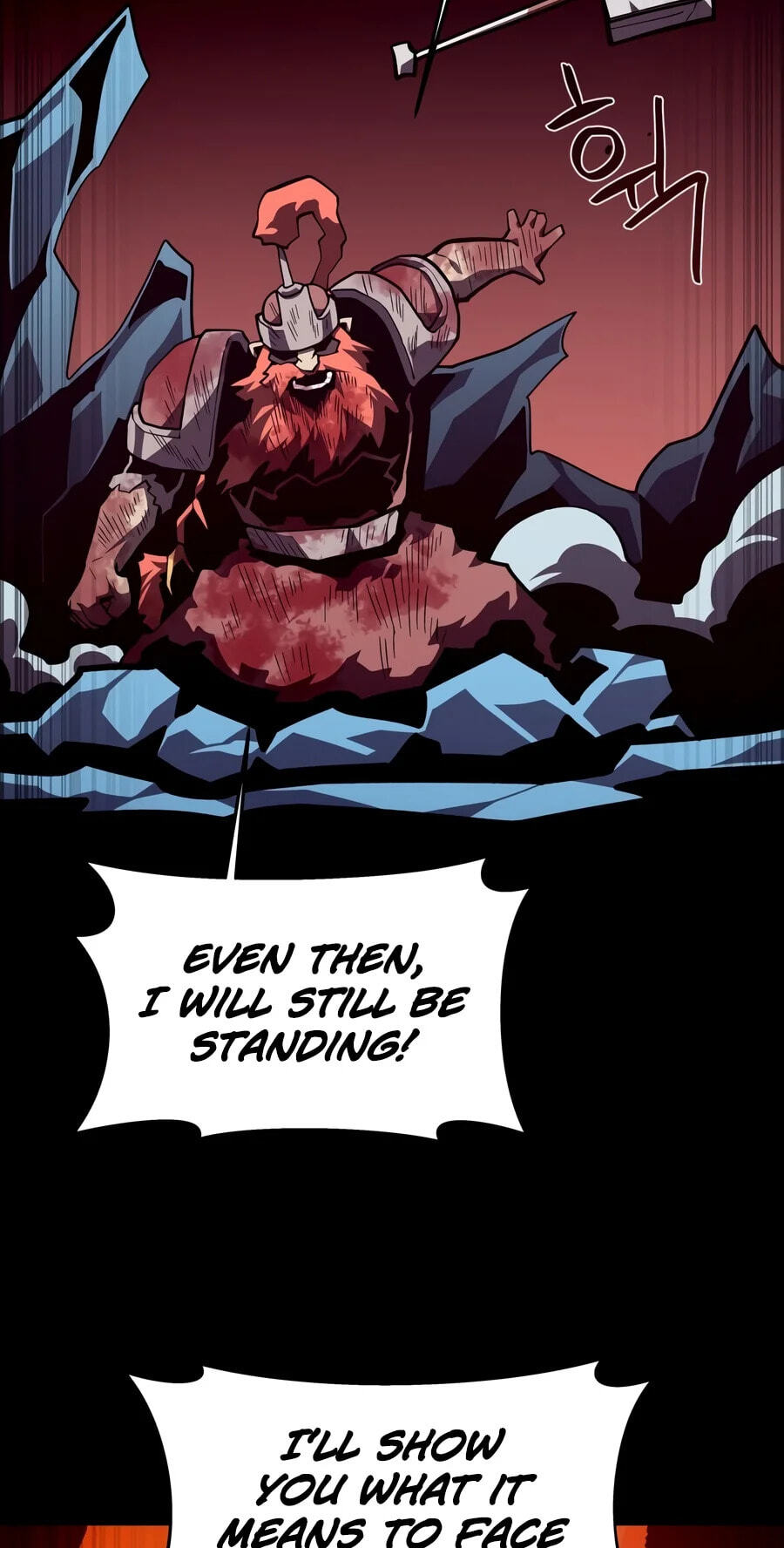 Dungeon Odyssey Chapter 169 page 80 - 