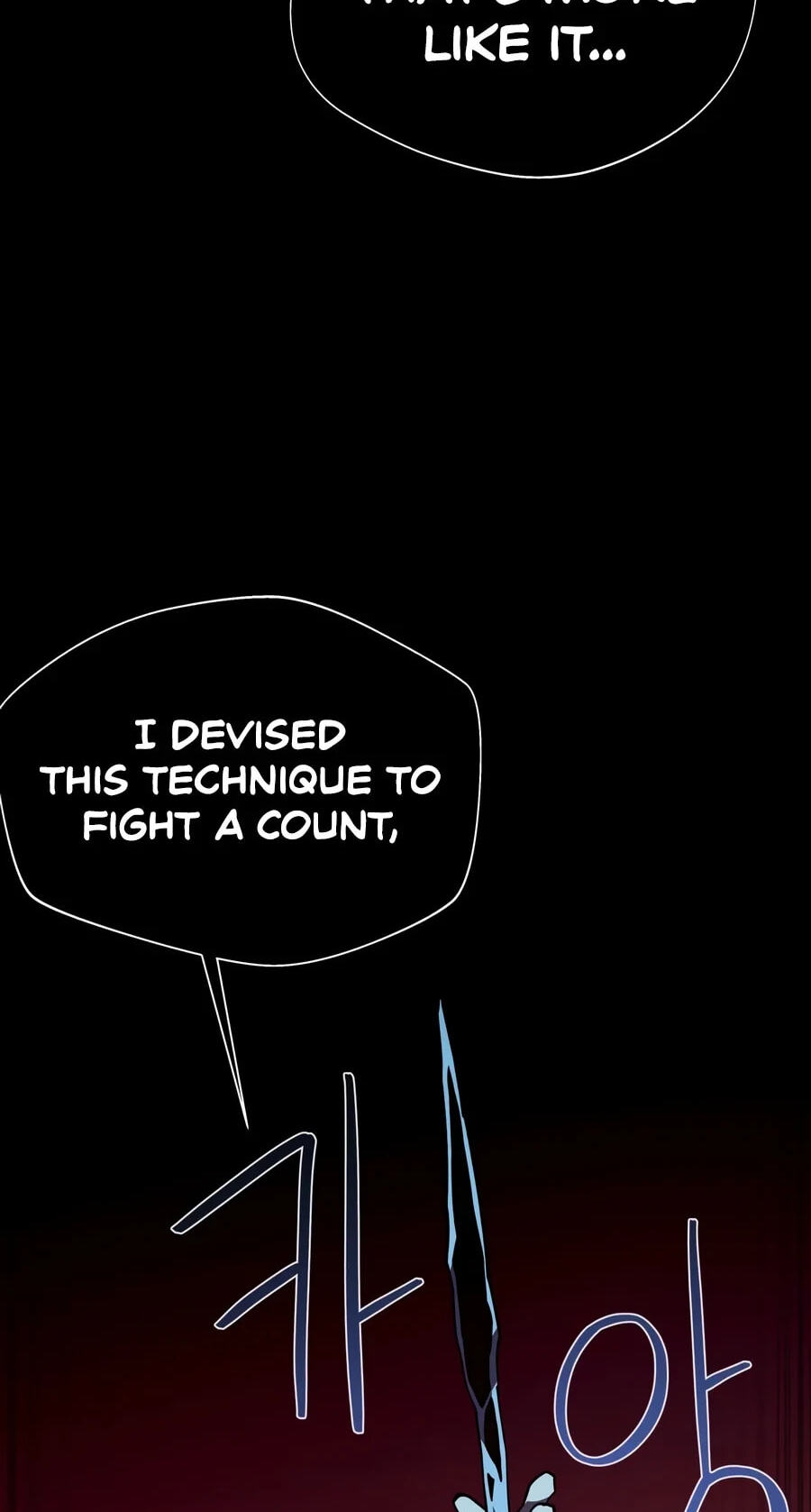 Dungeon Odyssey Chapter 169 page 84 - 