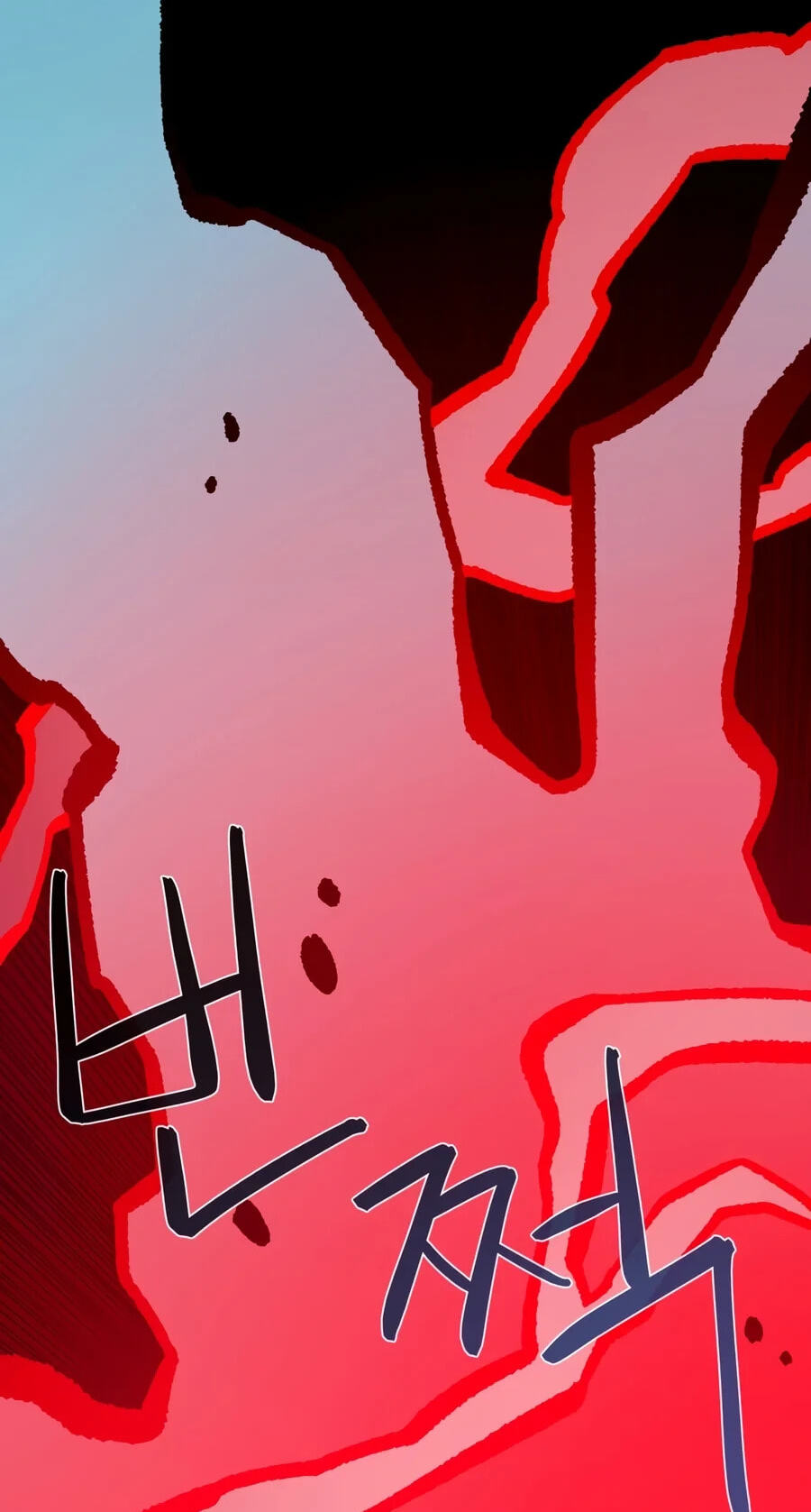 Dungeon Odyssey Chapter 169 page 86 - 