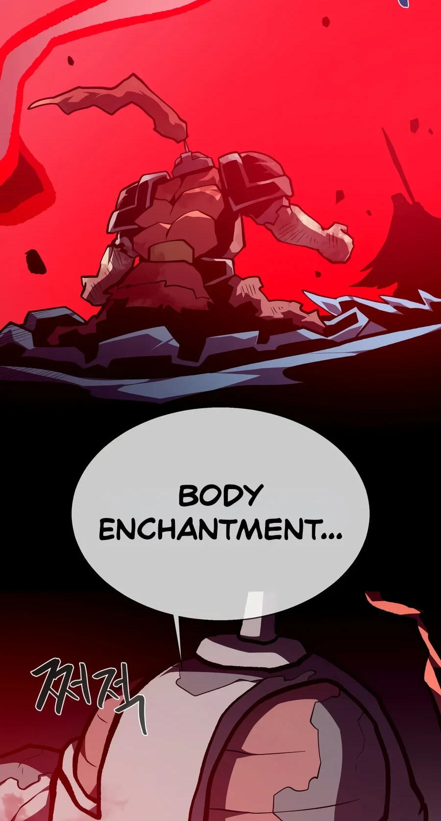 Dungeon Odyssey Chapter 169 page 87 - 