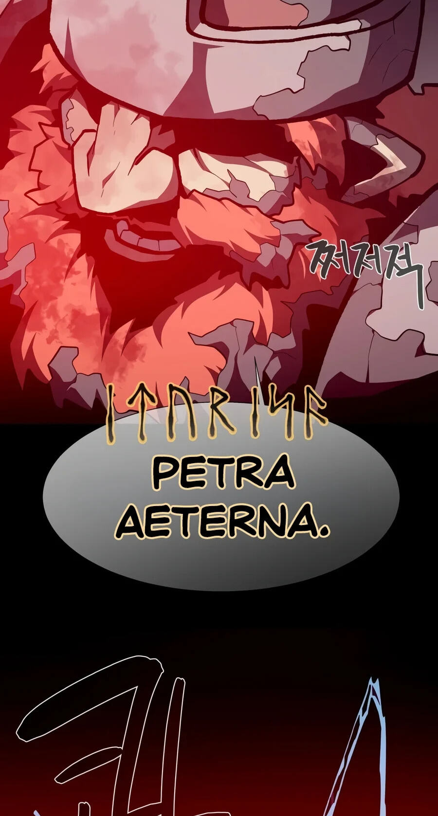 Dungeon Odyssey Chapter 169 page 88 - 