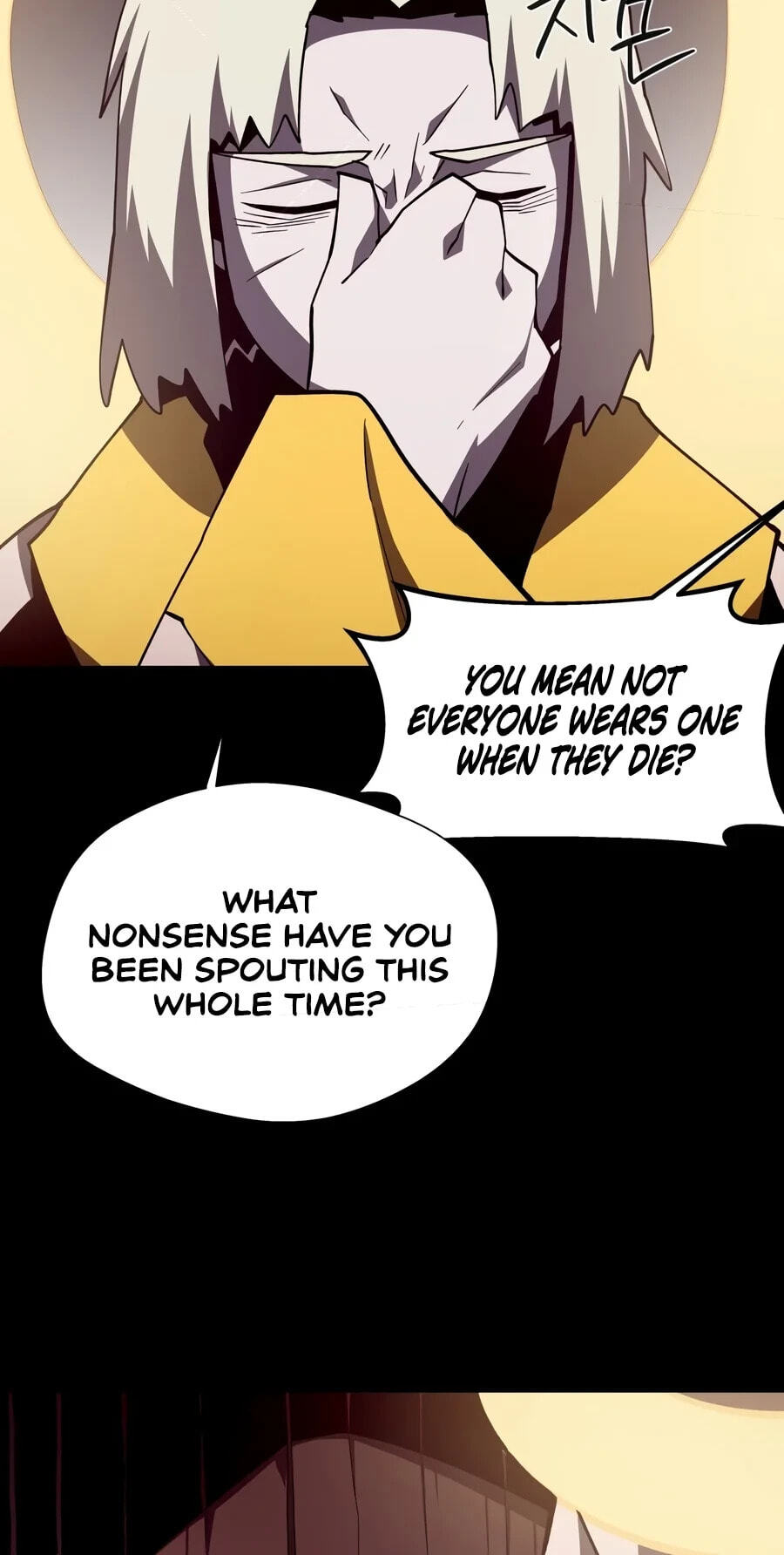 Dungeon Odyssey Chapter 171 page 21 - 