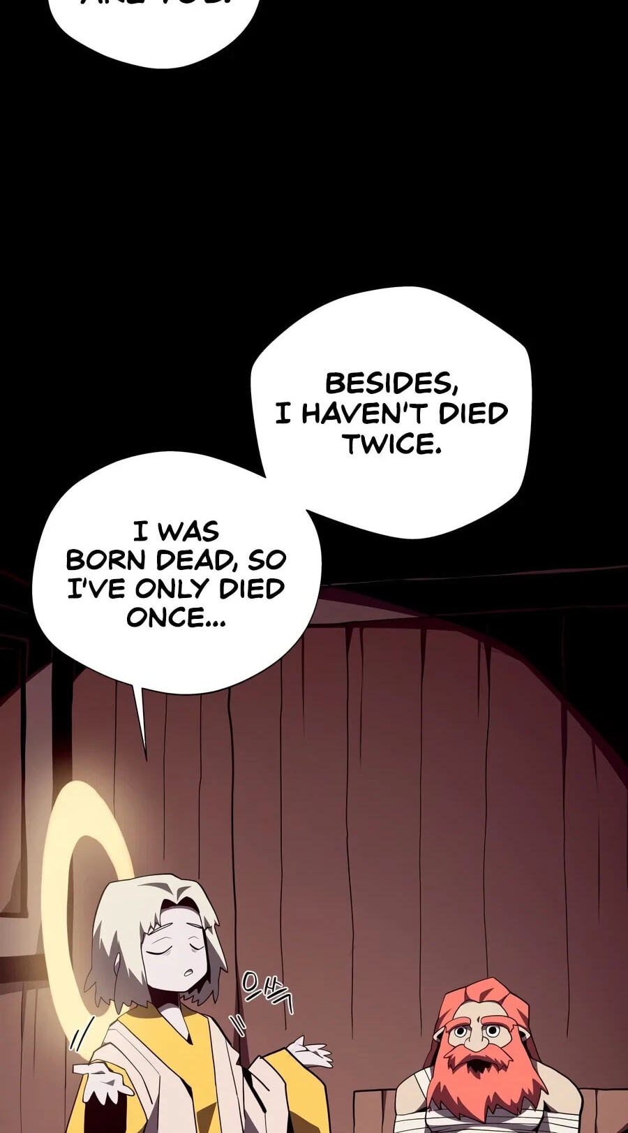 Dungeon Odyssey Chapter 171 page 25 - 
