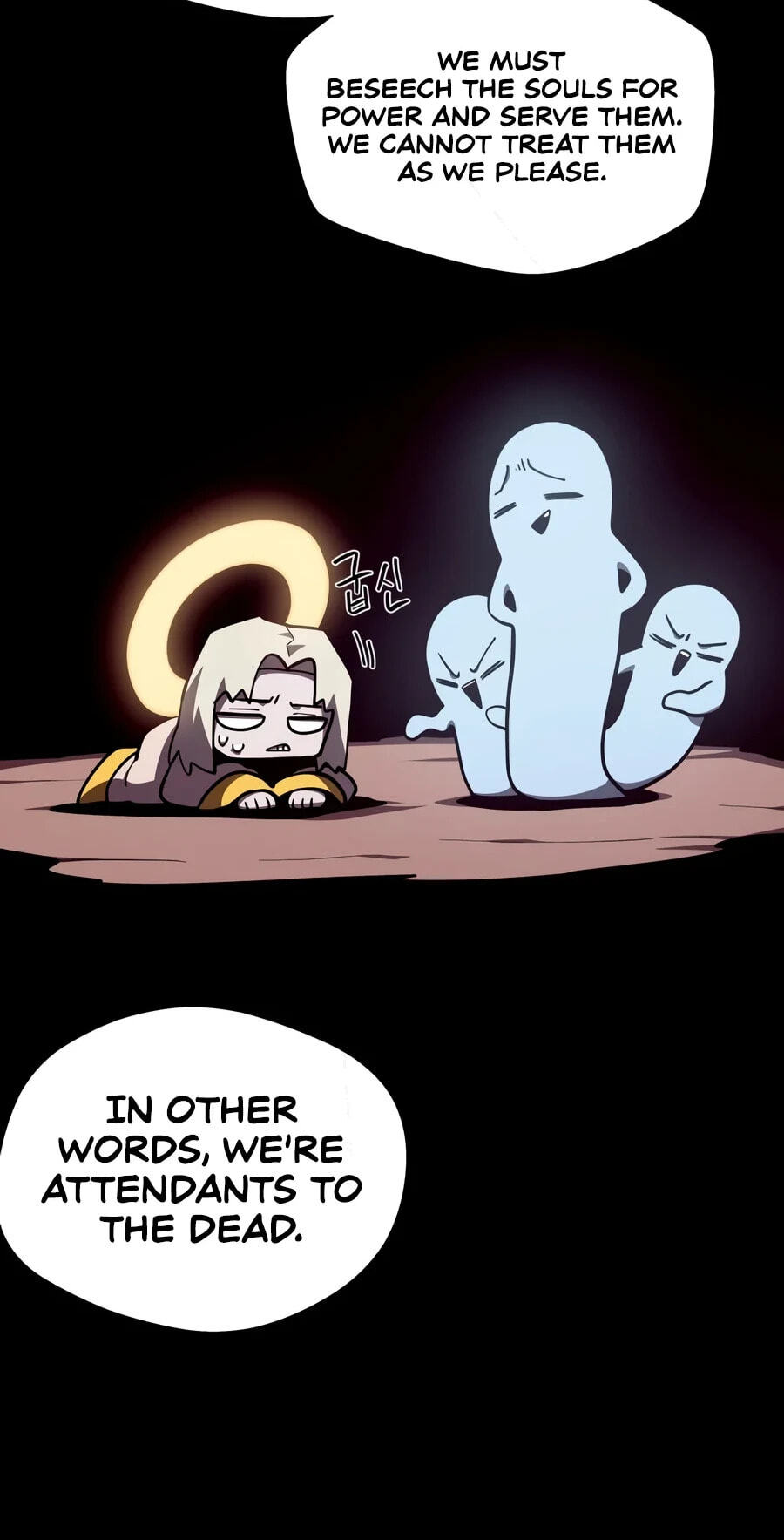 Dungeon Odyssey Chapter 171 page 54 - 