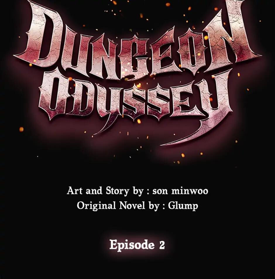 Read Dungeon Odyssey chapter 2 image 16 on Lezhin