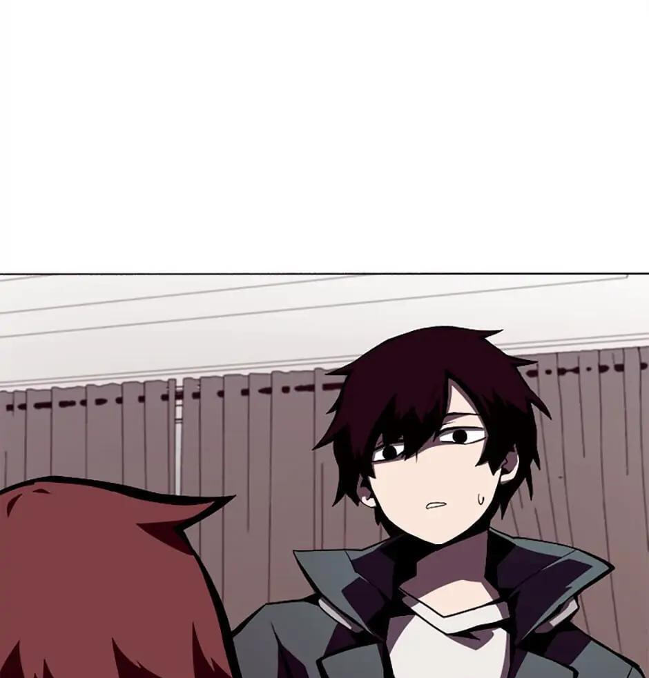 Read Dungeon Odyssey chapter 2 image 24 on Lezhin